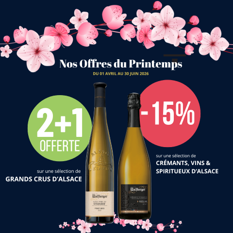 OFFRE PRINTEMPS 2026