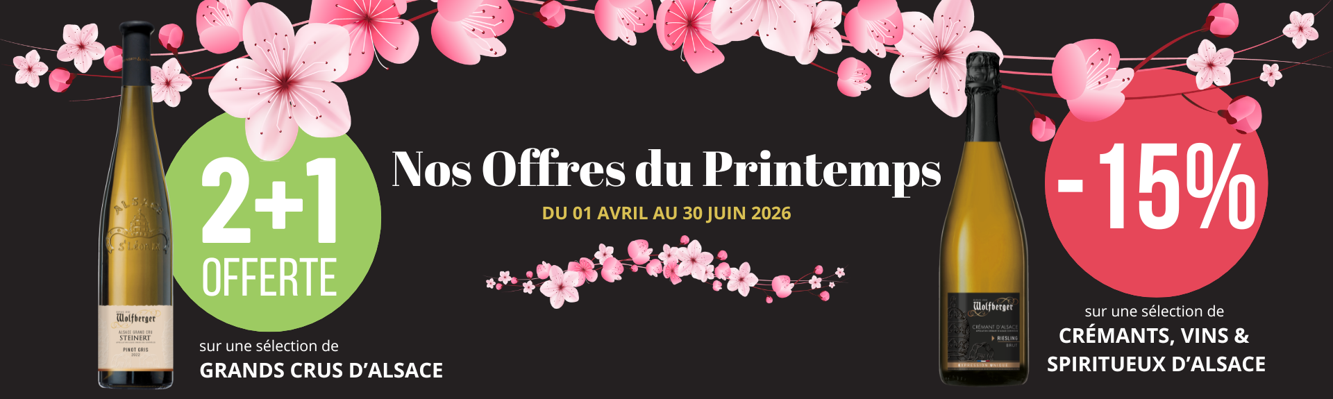 OFFRE PRINTEMPS 2026