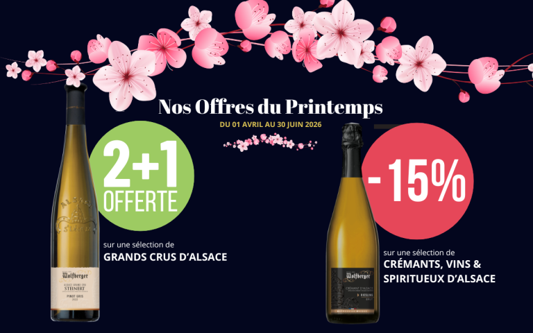 OFFRE PRINTEMPS 2026